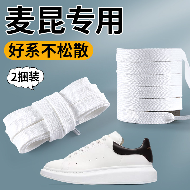 ��Ь�����Ȳο�ͼ���»�ѡ���ʽŶ ���� Ь����ɫ��ƽ������Ь�˶�Ь��Ь