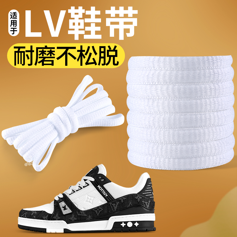 鞋带白色扁平篮球跑鞋运动鞋板鞋
