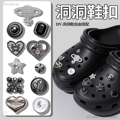 洞洞鞋专用配饰鞋花高级感diy