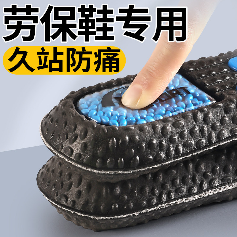 鞋垫气垫减震运动男款专用ZOOM