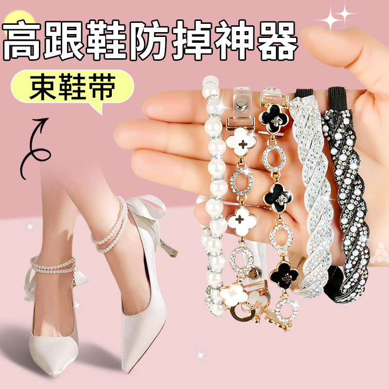 时尚百搭防掉跟束鞋带高跟鞋懒人