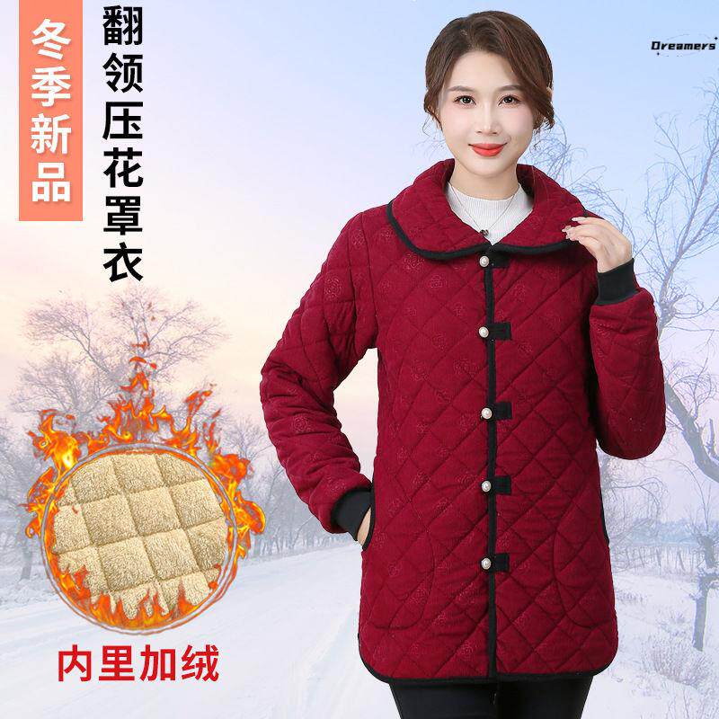 无品牌时尚保暖冬天外穿罩衣围裙