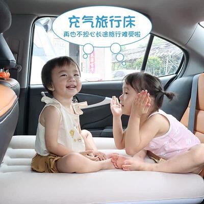婴儿儿童宝宝带娃长途飞机旅行高铁睡觉神器汽车后排充气床车厂家