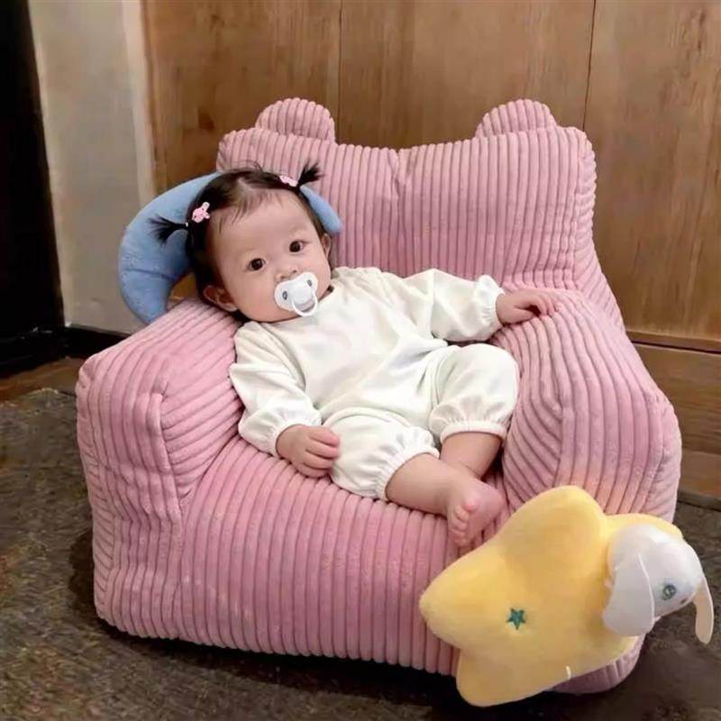 儿童阅读角小沙发小月龄不伤脊柱宝宝迷你条纹座椅子懒人可躺厂家,居家布艺,蒲团,淘宝优惠券,粉丝福利购,淘宝优惠卷