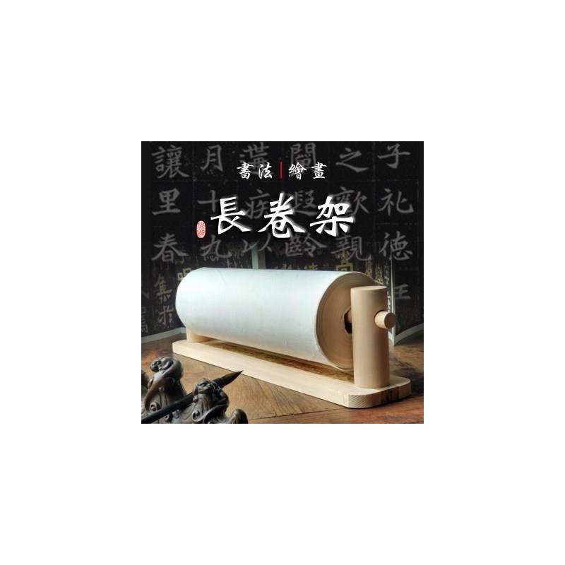 实木卷轴架长卷宣纸挂架书法国画绘画收纳纸架培训班仿古双层厂家