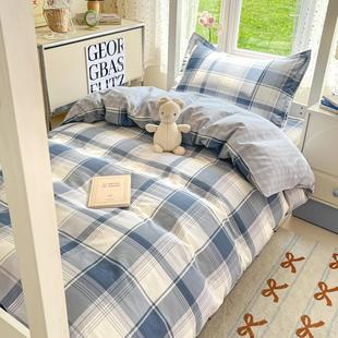 学生住校专用被套三件套被子枕头床垫女生宿舍被套单人学生床厂家