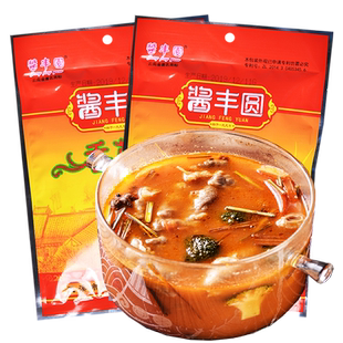 香草酸汤火锅底料250g云南酸汤猪脚番茄煮鱼调料西红柿酱料包煮鸡
