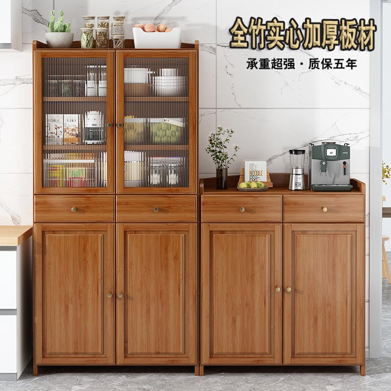 餐边柜碗柜家用厨房农村老式透气菜柜碗橱酒柜柜子客厅靠墙储物柜,住宅家具,餐边柜,淘宝优惠券,粉丝福利购,淘宝优惠卷