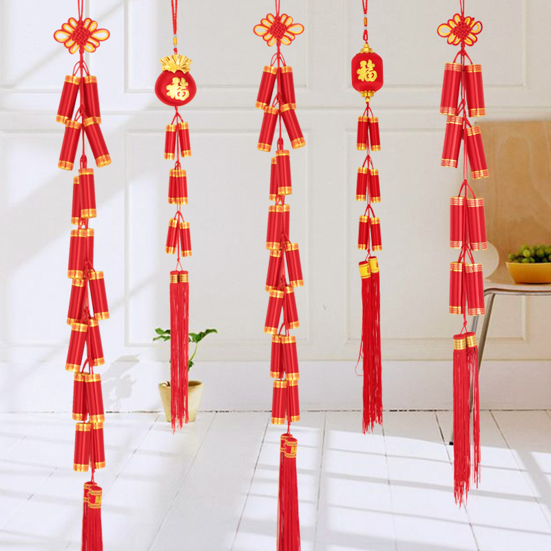 大红色仿真鞭炮串挂件2025新年蛇年春节装饰过年挂饰乔迁新居布置