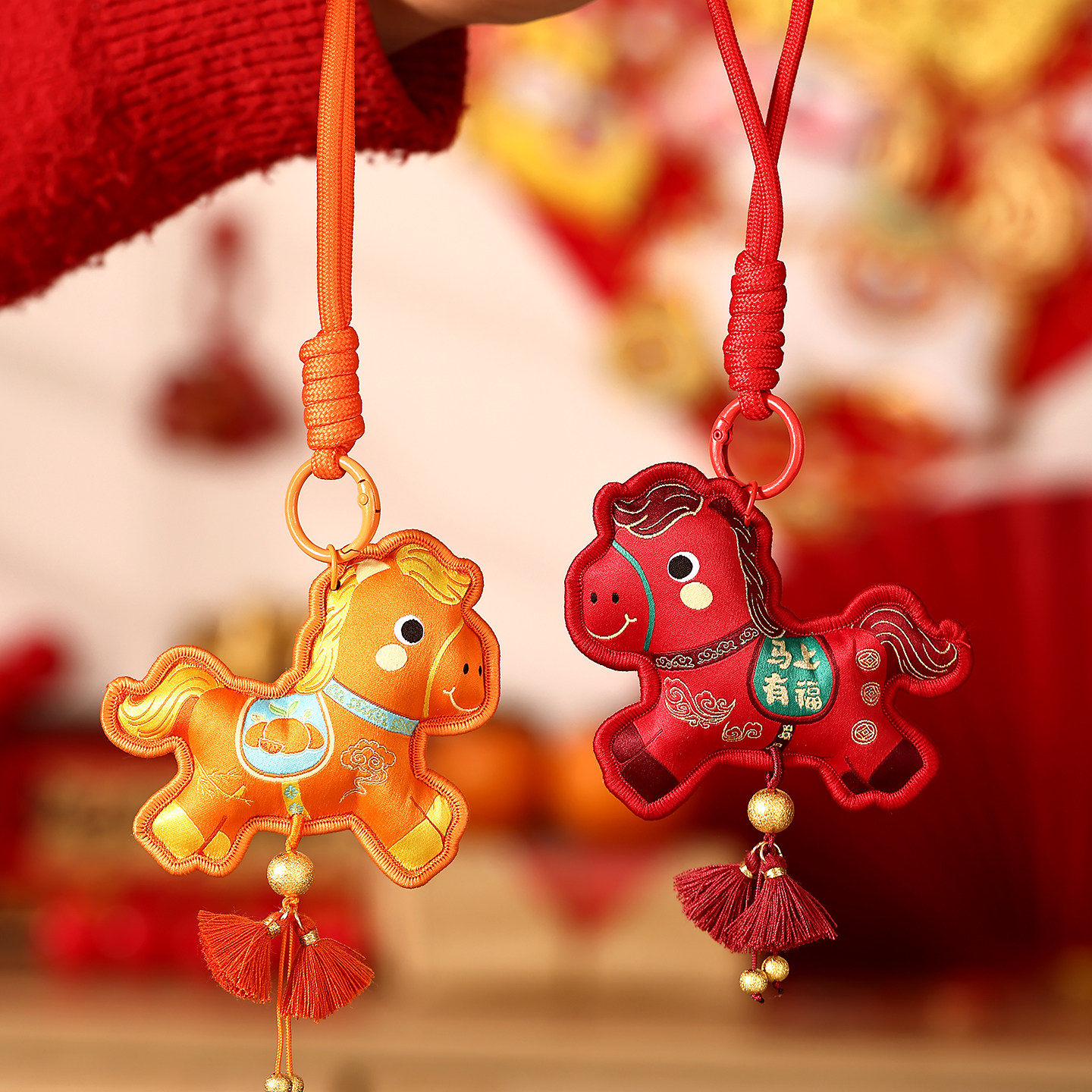 马年春节挂件2026新年装饰过年钥匙扣生肖挂饰挂包车载吉祥物礼品,节庆用品/礼品,挂饰/生肖挂饰,淘宝优惠券,粉丝福利购,淘宝优惠卷