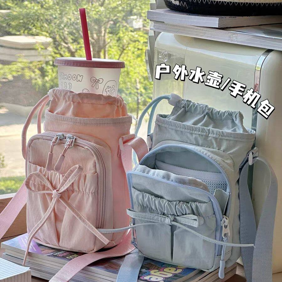 水杯斜挎包韩版蝴蝶结手机雨伞二合一上班通勤运动跑步轻便收纳包