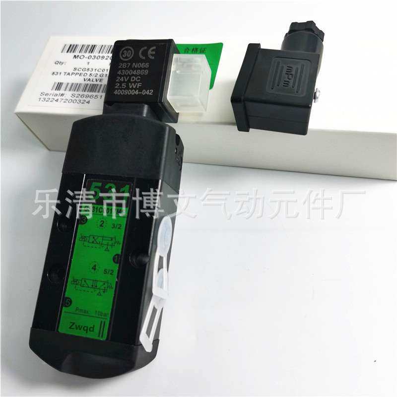 电磁阀SCG531C017MS 换向阀管式二位五通G531C017MS