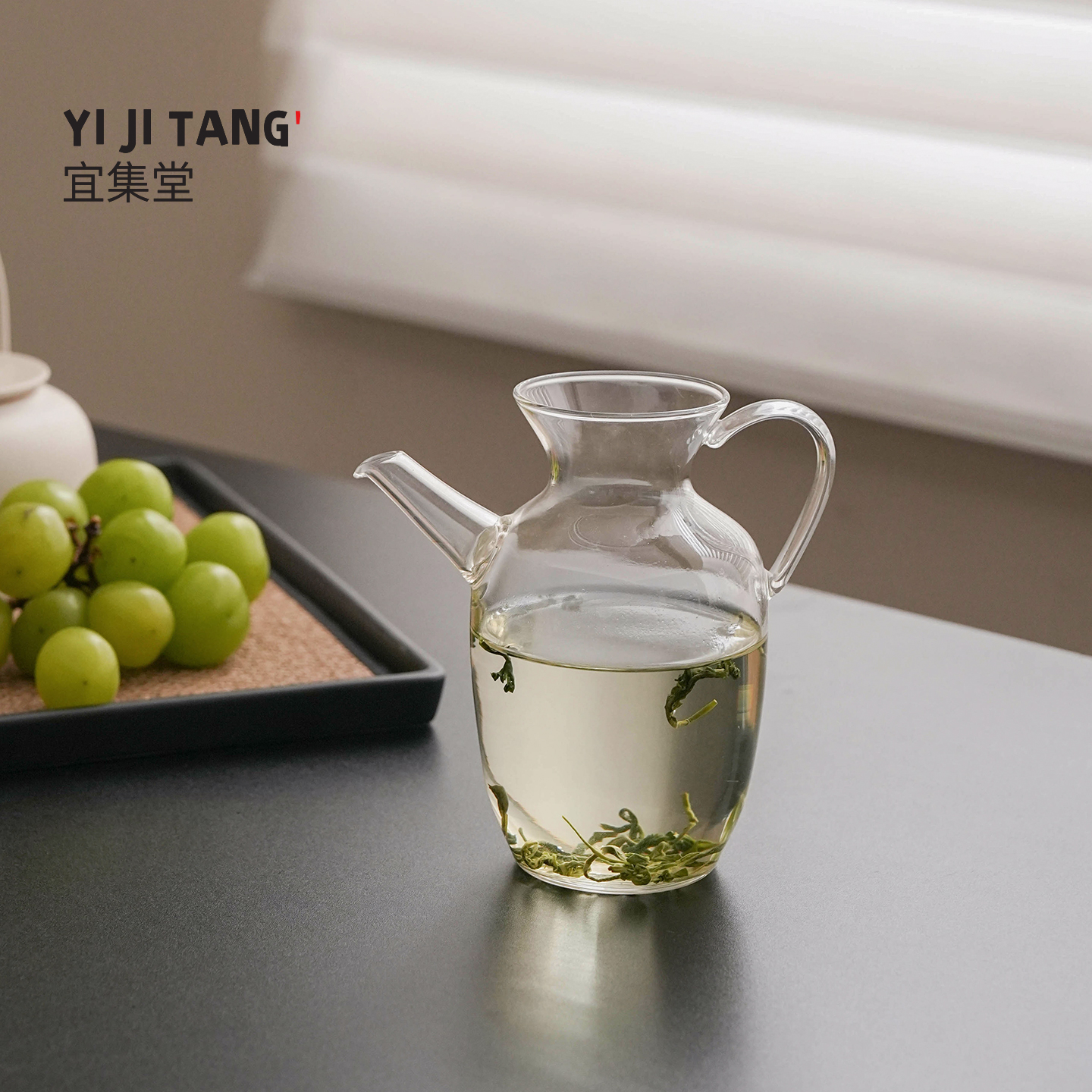 宜集堂新中式公道杯茶漏一体玻璃泡茶壶家用高档冷泡壶茶馆分茶器