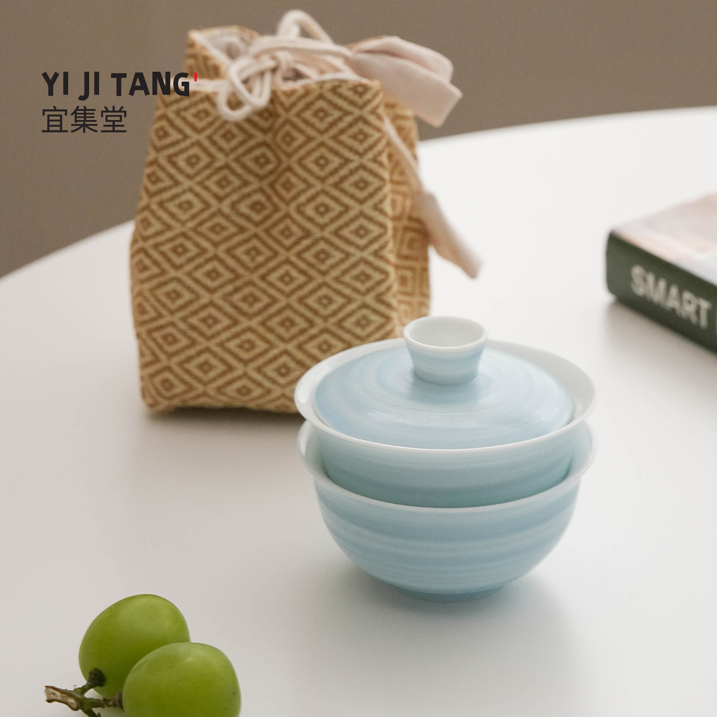 宜集堂田园风云雾茶具一人饮独饮高级手工盖碗泡茶杯陶瓷旅行茶具