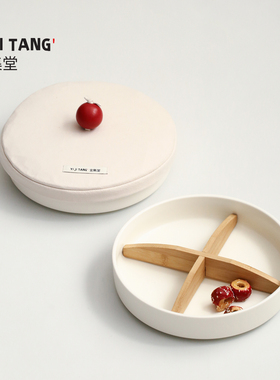 宜集堂INS奶油过年干果盘陶瓷四宫格零食果盒带盖家用现代松弛感