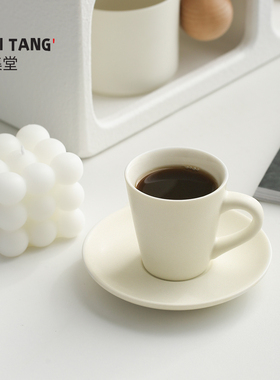 宜集堂对饮奶油风咖啡杯马克杯水杯茶杯精致小容量日式简约小巧