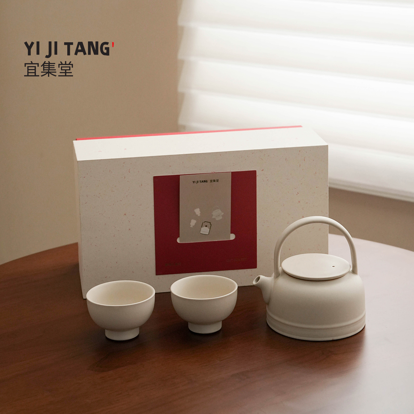 新年轻奢Teariver茶礼_卡其灰