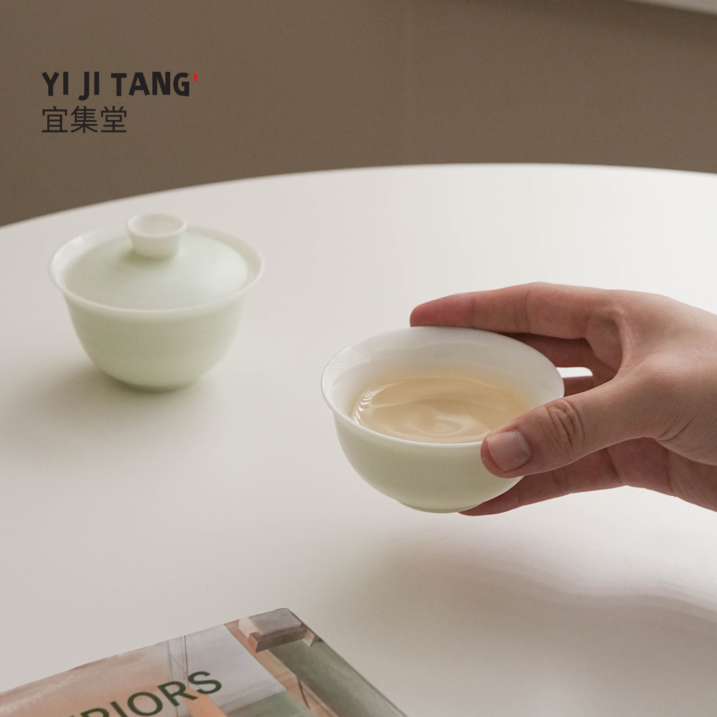 宜集堂田园风云雾功夫茶杯陶瓷主人杯碗杯渐变精品大品茗杯茶道杯