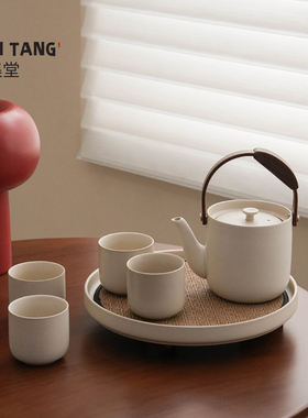 宜集堂Teasong中古风水具陶瓷提梁泡茶壶茶具套装家用一壶四杯