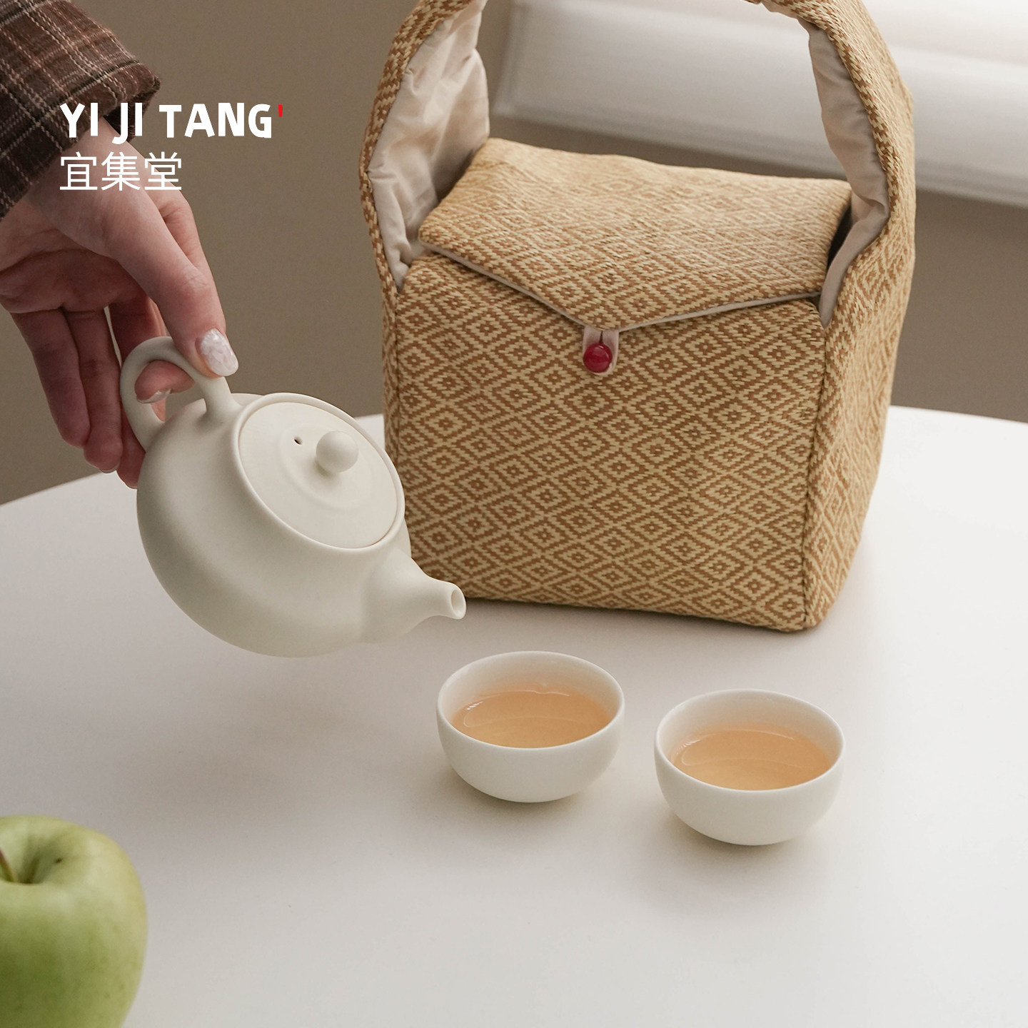 宜集堂轻言奶油风旅行茶具套装轻奢高档女士户外白瓷泡茶壶便携壶