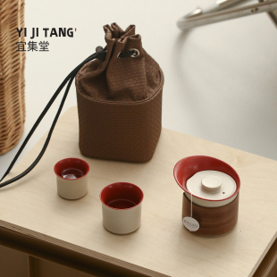 宜集堂物派中古风旅行茶具陶瓷便携式 户外露营轻奢送礼快客杯 套装