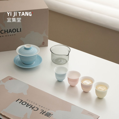 宜集堂肆时田园风茶具礼盒套装送礼家用盖碗茶具泡茶专用年轻人用