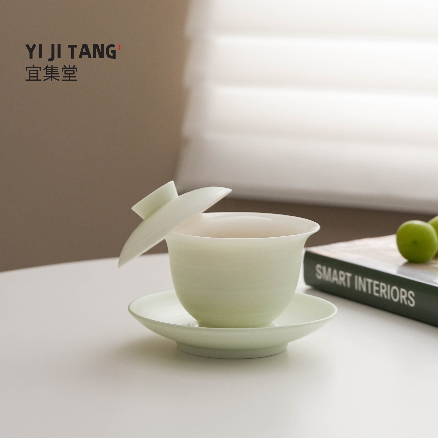 宜集堂田园风云雾悬停盖碗茶具三件套三才年轻人高颜值单个高档,餐饮具,盖碗,淘宝优惠券,粉丝福利购,淘宝优惠卷