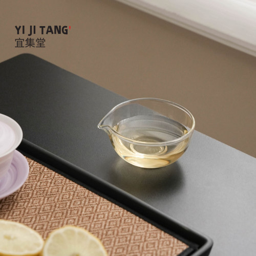 宜集堂小碗新中式公道杯高硼硅耐热玻璃茶水分茶器泡茶茶海公杯