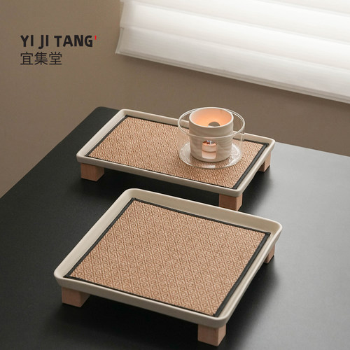 宜集堂BIANPAI中古风茶盘托盘高脚茶台陶瓷茶具高级感家用干泡台