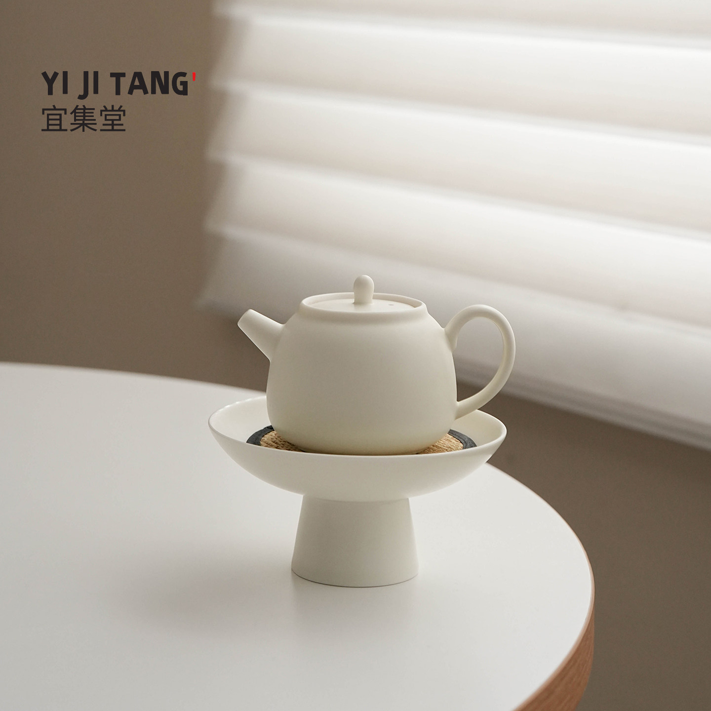 宜集堂小俊奶油风泡茶壶手执陶瓷家用功夫个人专用泡茶器茶艺茶具