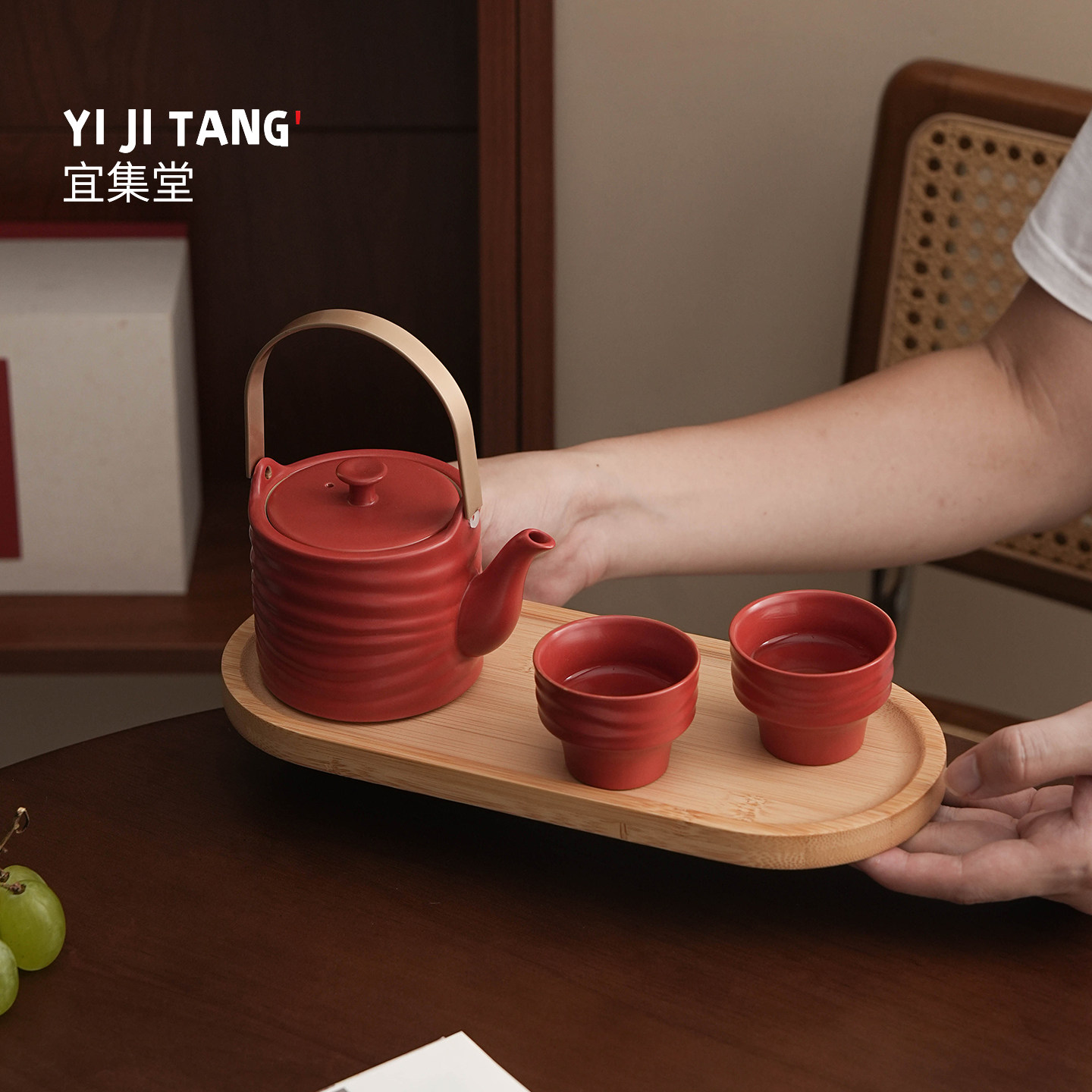宜集堂川Mini喜庆风功夫茶具套装陶瓷家用提梁茶壶茶杯茶盘乔迁用