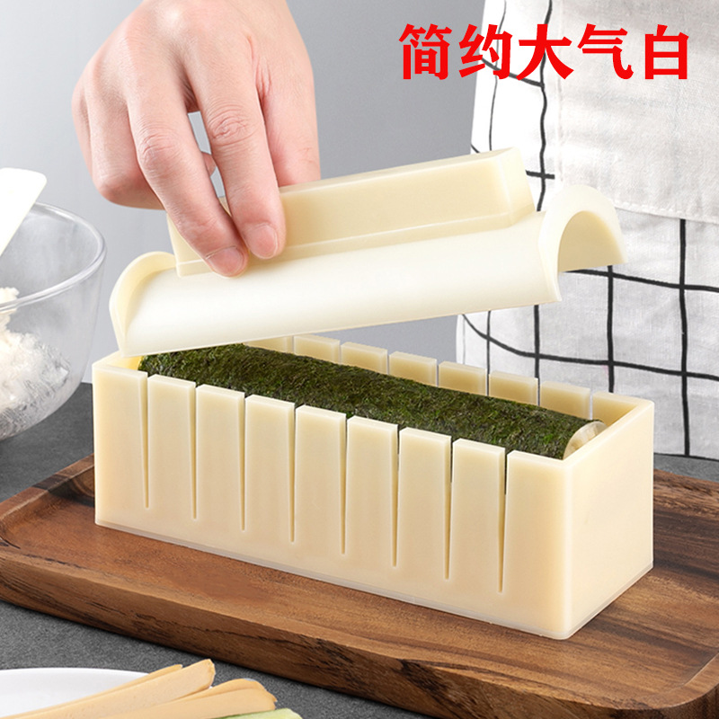 做寿司模具工具全套寿司神器套装家用海苔紫菜包饭磨具饭团卷饭