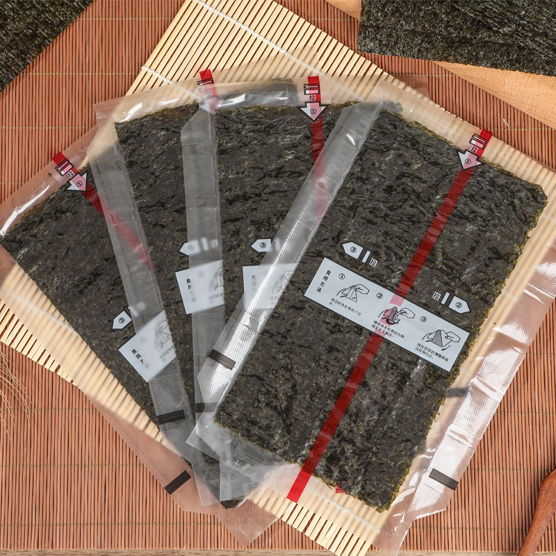 三角饭团海苔带膜半切100张商用海苔片材料独立包装紫菜包饭即食