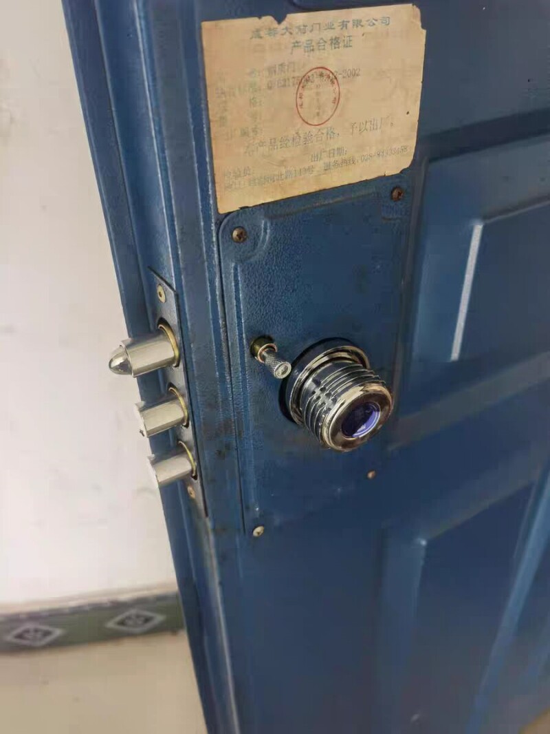 .老式防盗门锁自动碰锁家卫石牛十字锁升级C级叶片锁芯大门自动锁
