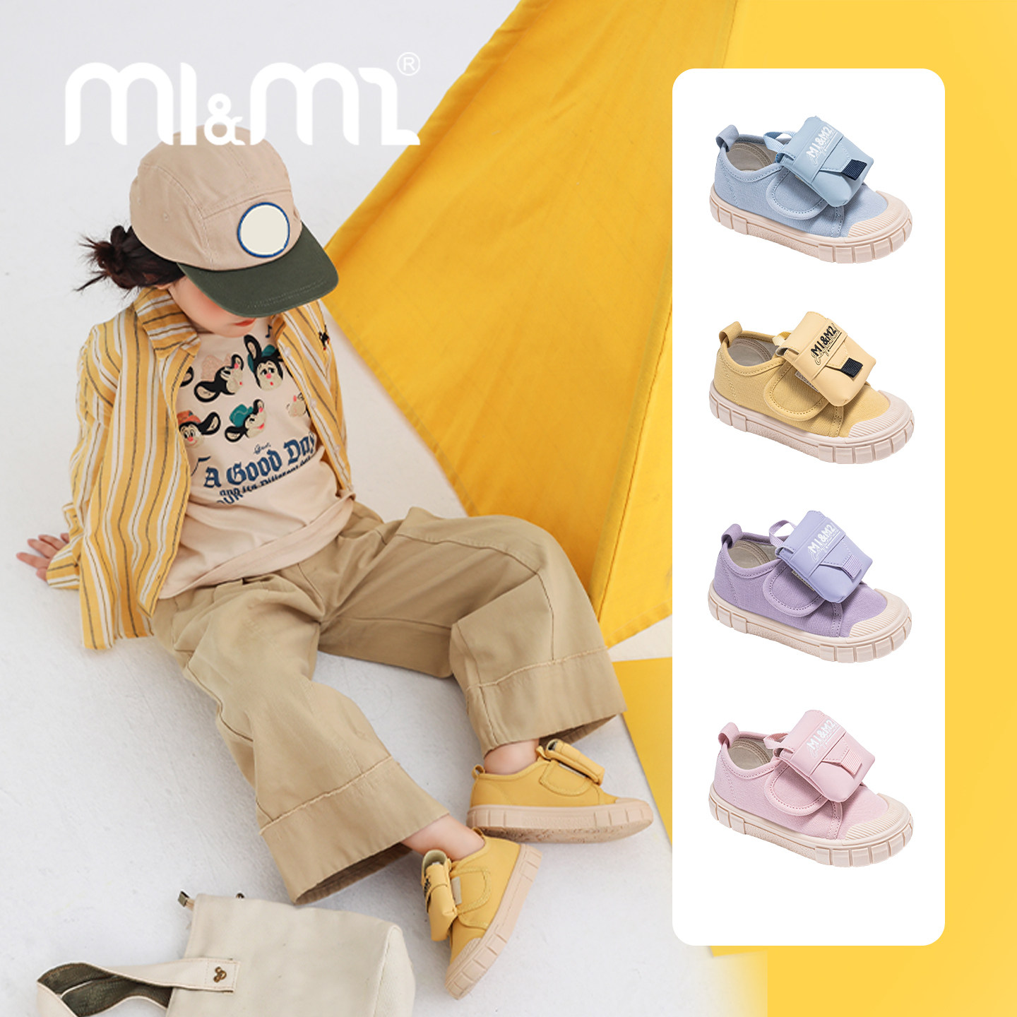 m1m2儿童帆布鞋宽头幼儿园室内鞋图片
