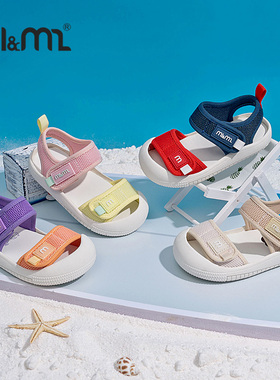 m1m2西班牙童鞋夏季新款男女童包头凉鞋儿童校园拼色凉鞋软底防滑