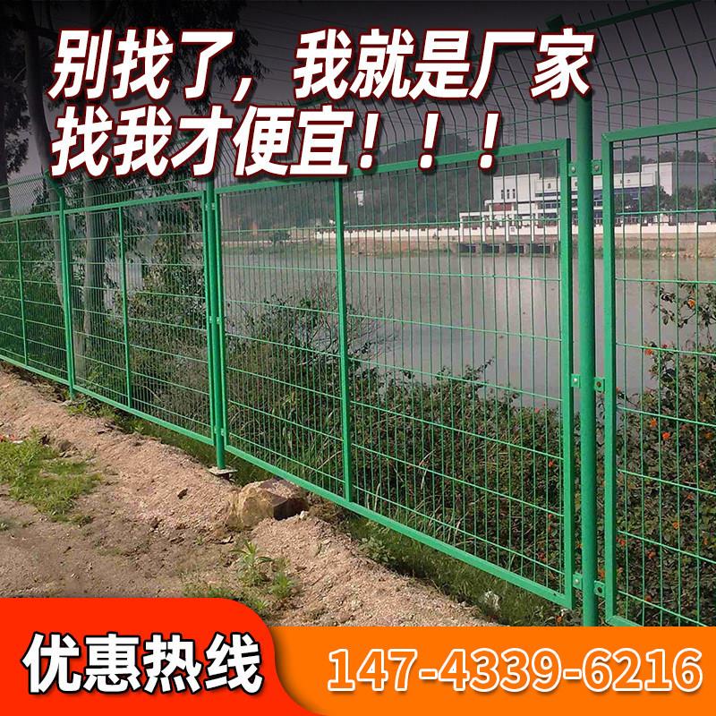 丝护栏网铁丝围栏防护网隔离网圈地高I速公路钢丝网片仓库镀锌