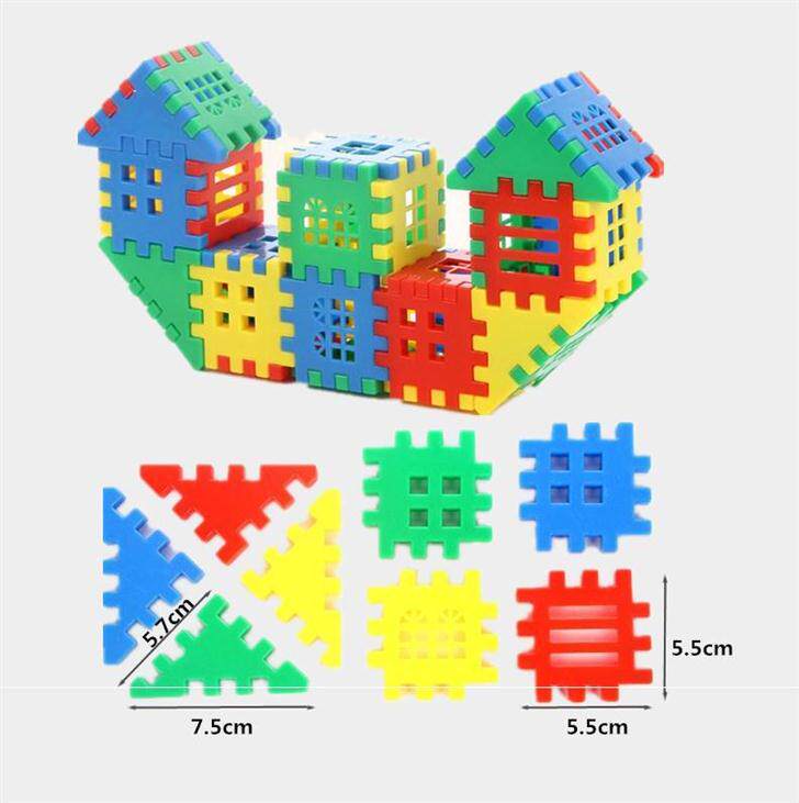 儿童智力玩具组装拼接式积木方块正方形拼装拼图塑料立体男.
