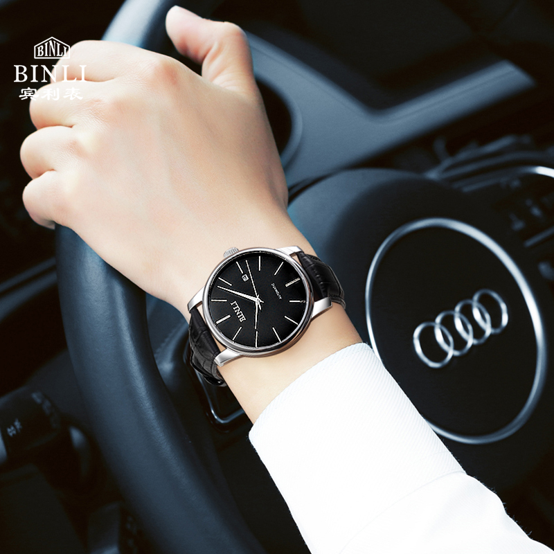 宾利手表皮带男士全自动休闲