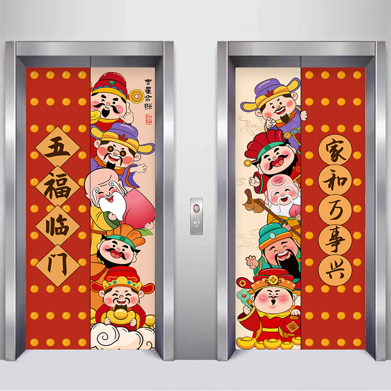 高品质加厚，自带背胶撕下即粘，移除不留痕