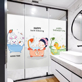 浴室卫生间厕所透光不透明防偷窥磨砂贴膜卧室门窗户静电玻璃贴纸