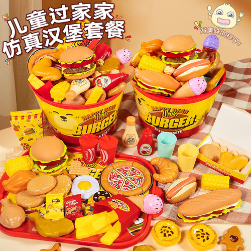 精美做工仿真食物深受宝宝喜爱