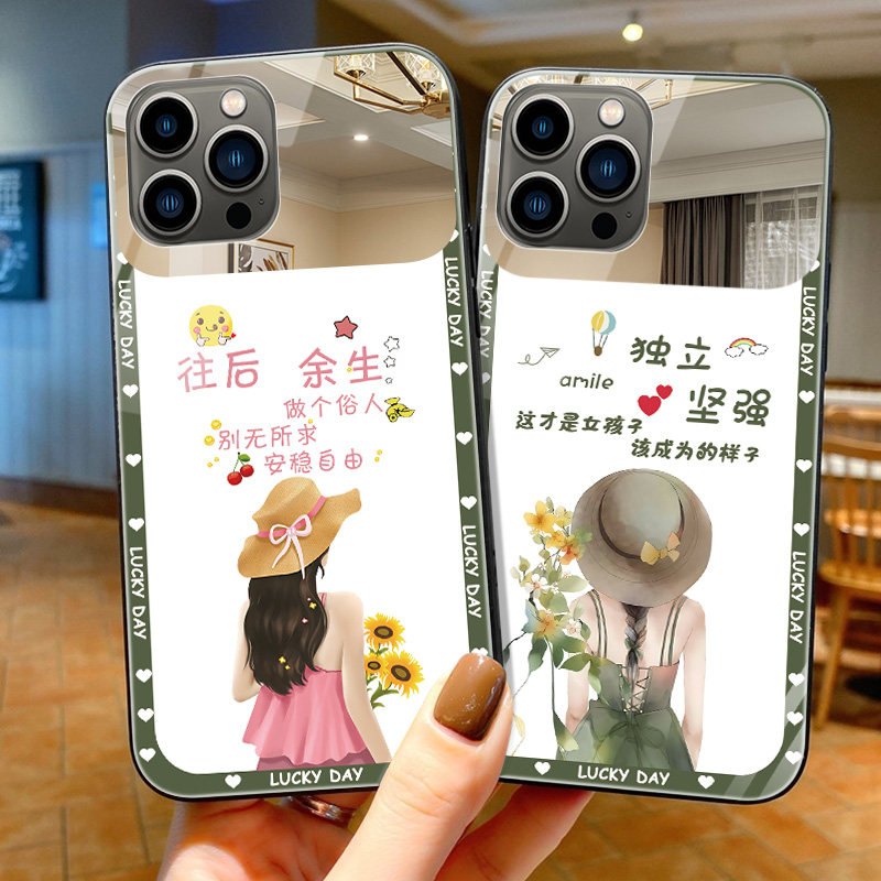 适用于苹果15手机壳镜面苹果17钢化玻璃壳ipheno16/14/pro/plus/max苹果新款时尚风格保护套补妆镜子玻璃壳