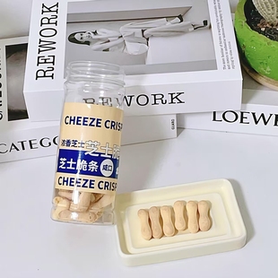 越吃越香奶咸香芝士脆条棒手指饼干儿童小吃办公室网红年货零食品