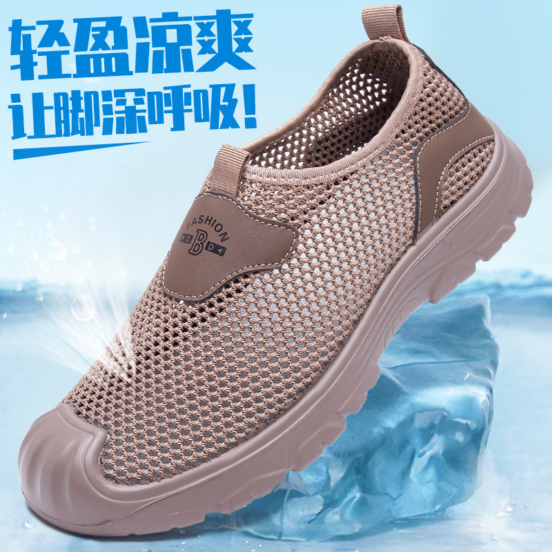 潮流精品,品质保证