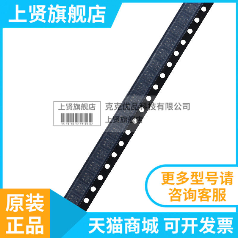 fdc5612_nl fdc5612 贴片sot23-6 丝印562 mos场效应管 60v/4.3a