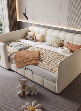 亲子床二胎家庭一家三四口超大床3米子母拼接床奶油风泡芙真皮床