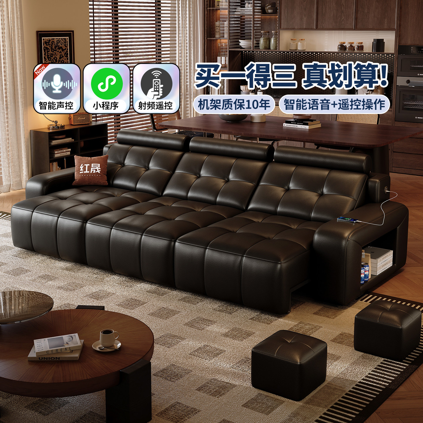 劳伦斯多功能电动黑色真皮沙发客厅2026新款意式极简沙发床零重力