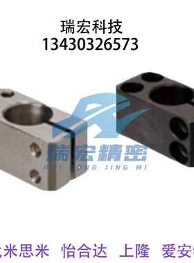 米思米方型底座用支架CAQB CAQM CBQB CBQM10 12 15 20 25 30替代