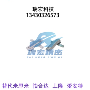 平面锁XAT61/XAT62-A84/117/142机柜控制柜配电箱机械平面门锁